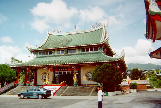 Heavenly Temple of Charity